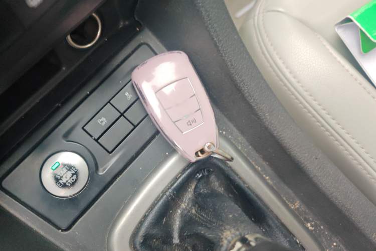 Used BAIC Senova D50 2016 1.5L Manual Elite Edition