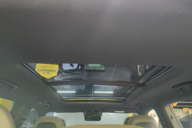 Used Lynk & Co 08 EM-P 2023 120km Long-Range Halo Headliner