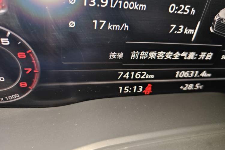 Used Audi A4L 2019 40 TFSI Fashion Edition China VI Emission Standard