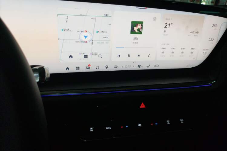 Used Buick Envision 2025 25T Entry-Grade Platinum Edition
