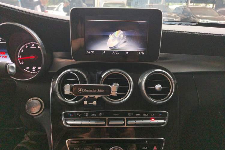 Used Mercedes-Benz C-Class 2015 C 200 L
