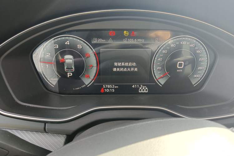 Used Audi Q5L 2022 Updated Version 40T Luxury Elegant Edition Instrument Cluster