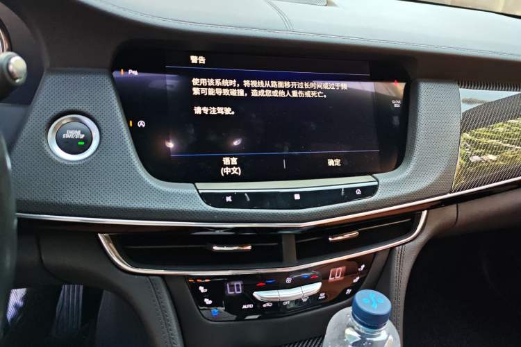 Used Cadillac CT6 2021 28T Luxury Version