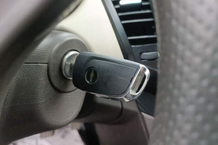 Used Chevrolet Cruze 2015 1.5L Classic SL MT Vehicle Key