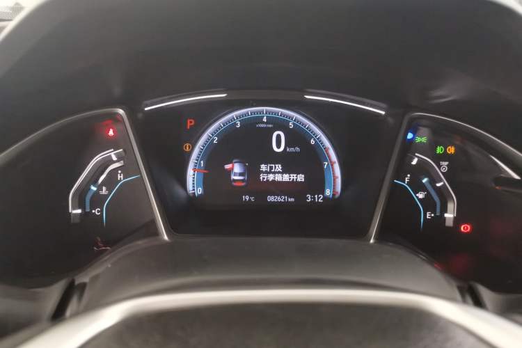 Used Honda Civic 2016 220TURBO CVT Luxury Edition Instrument Cluster