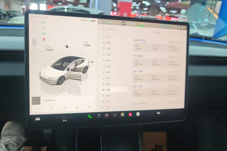 Used Tesla Model 3 2023 Rear-Wheel-Drive Version
