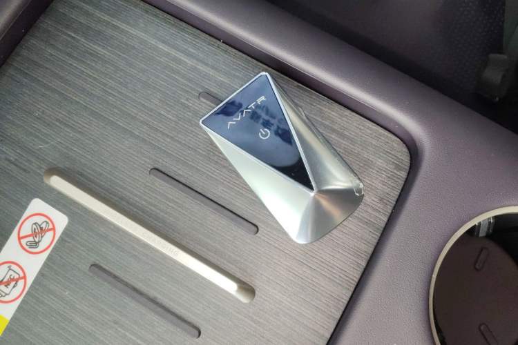 Used Avatr 07 2024 Max Extended-Range Edition Vehicle Key