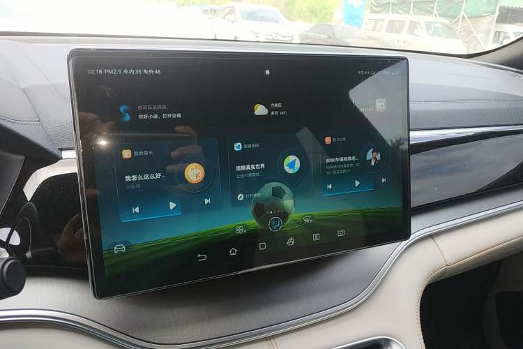 Used BYD Song PLUS New Energy 2021 DM-i 110KM Flagship PLUS Audio And AC Panel