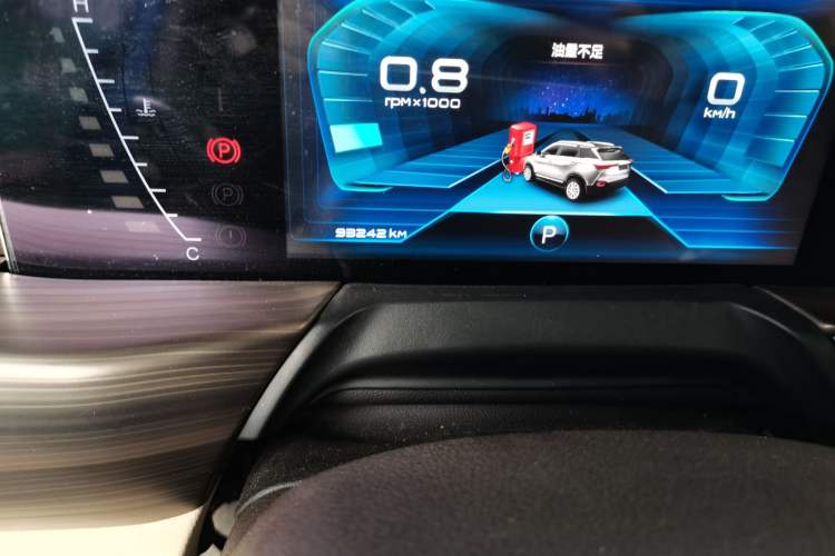 Used Bestune T77 2019 230 TID Automatic Luxury Version China VI Emission Standard Odometer Close Up