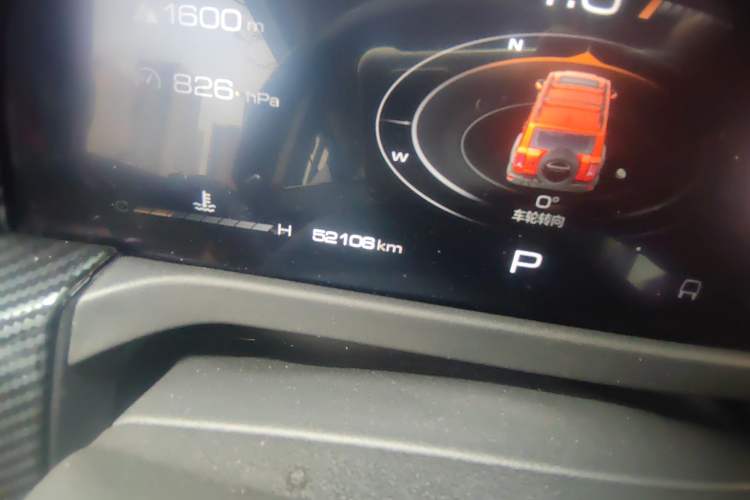 Used Tank 300 2023 Off-Road Edition 2.0T Conqueror