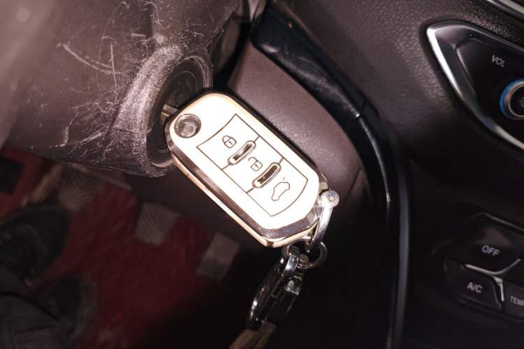 Used GAC Trumpchi GS4 2015 200T Manual Luxury Edition Vehicle Key