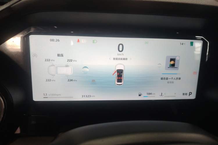 Used Geely Auto Monjaro L 2024 2.0TD High-Power Automatic Two-Wheel Drive Yunqi Version