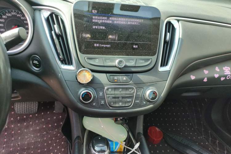 Used Chevrolet Malibu XL 2020 Redline 550T Automatic Sport Edition