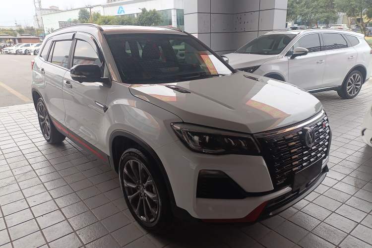 Used Changan CS75 2022 Blue Whale Edition 1.5T DCT Luxury Model
