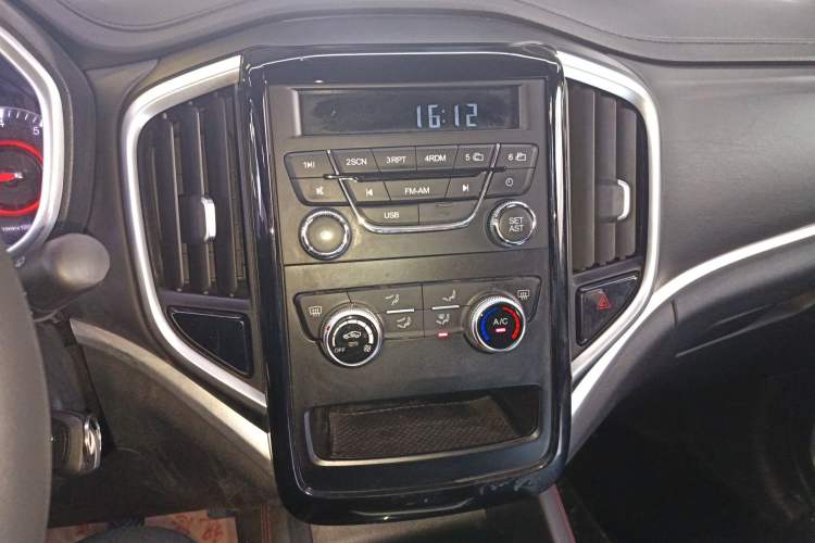 Used Brilliance V3 2020 1.6L Manual Classic Model Audio And AC Panel