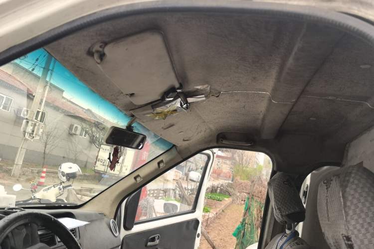 Used CHANGAN KAICHENG Ruixing M80  Headliner