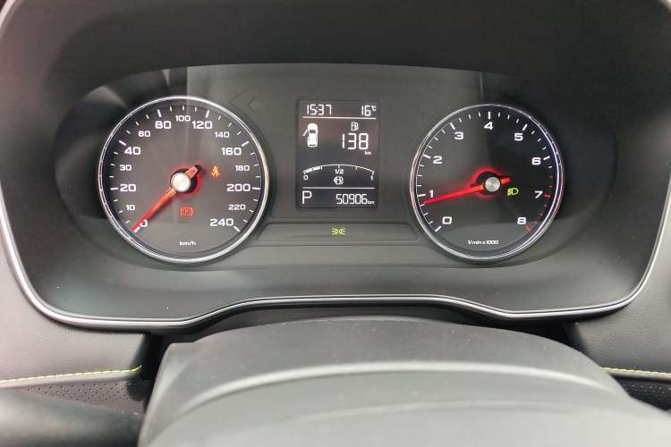 Used Roewe RX5 2021 PLUS 300TGI Automatic Ali National Trend Luxury Ronglin Edition
