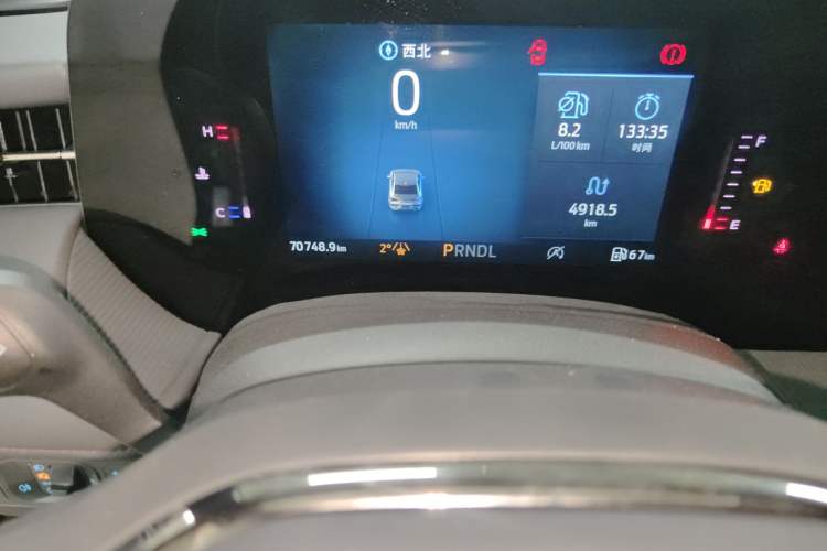 Used Ford Mondeo 2023 EcoBoost 180 Comfort Model