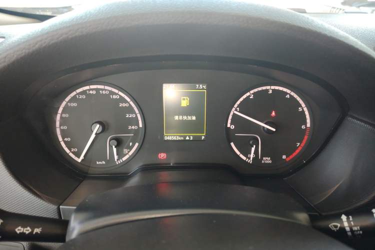 Used Qoros 5 2018 Revised Version 1.6T Automatic Leading Edition