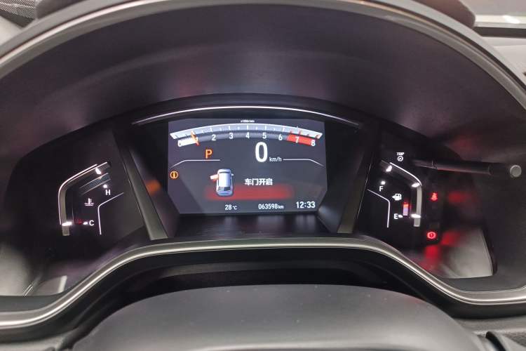 Used Honda CR-V 2019 240TURBO CVT 2WD Fashion Edition China VI Instrument Cluster