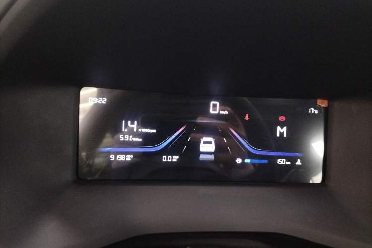 Used Geely Auto Emgrand 2026 Model 4th Generation 4 Millionth Anniversary Edition 1.5L Manual Overdrive Edition Instrument Cluster