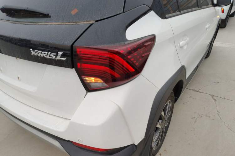 Used Toyota YARiS L Zhi Xuan 2021 X-Trail 1.5L CVT Luxury Edition