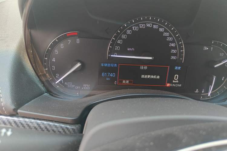 Used Cadillac ATS-L 2017 28T Fashion Edition