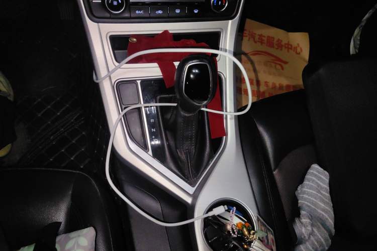 Used Geely Auto Vision 2018 1.5L Automatic Happiness Edition Gear Lever