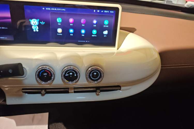 Used Wuling Bingo 2024 333 km Lingxi Connected Version Audio And AC Panel