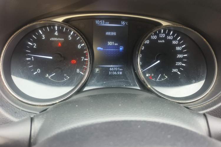 Used Nissan X-Trail 2014 2.0L CVT Comfort Edition 2WD Odometer Close Up