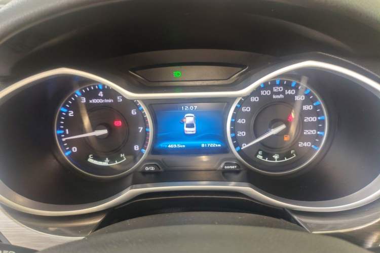 Used Geely Auto Emgrand 2017 Sedan Million Edition 1.5L Manual Luxury Model
