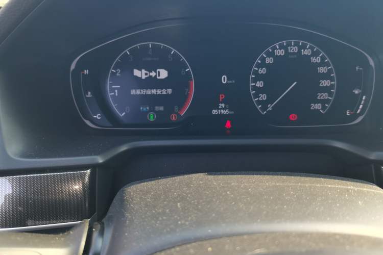 Used Honda Accord 2022 260TURBO Phantom Night · Prestige Edition