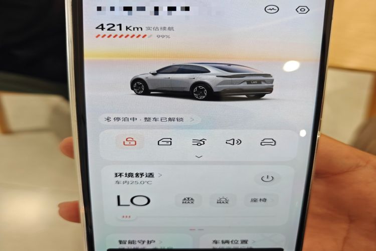 Used ONVO L60 2024 60 kWh All-Wheel Drive