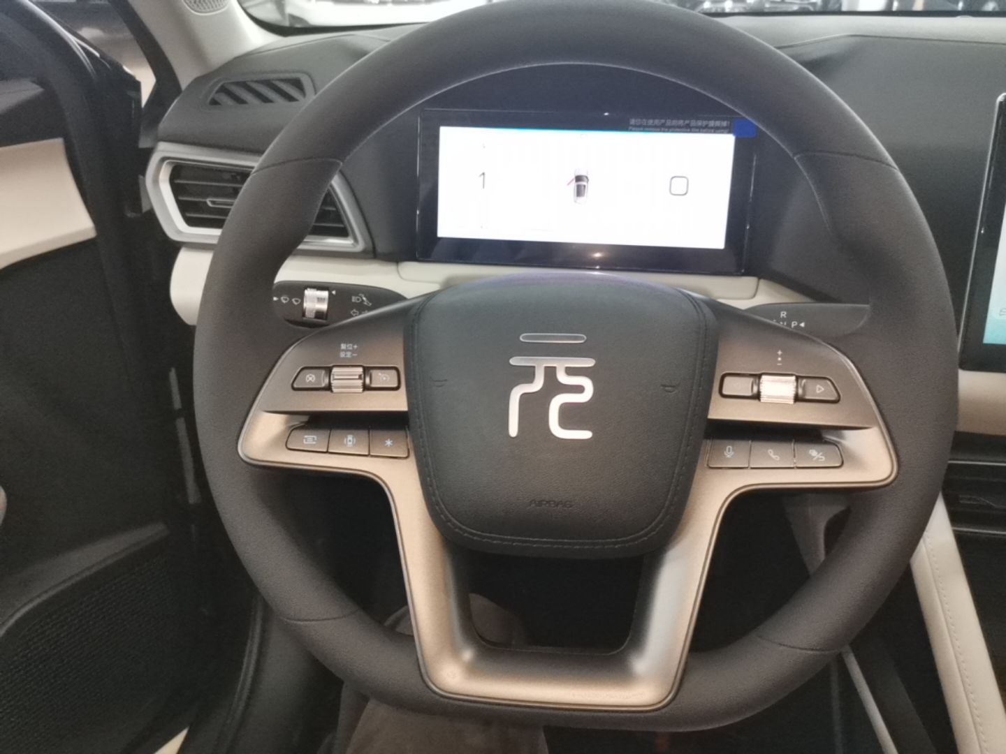BYD Yuan UP 2025 Model 301KM Leading Version — снимка 13