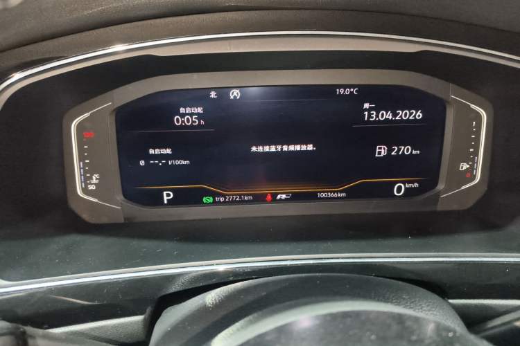 Used Volkswagen Tiguan L 2019 Restyled 330TSI Automatic Two-Wheel Drive R-Line Flagship Version China VI Standard