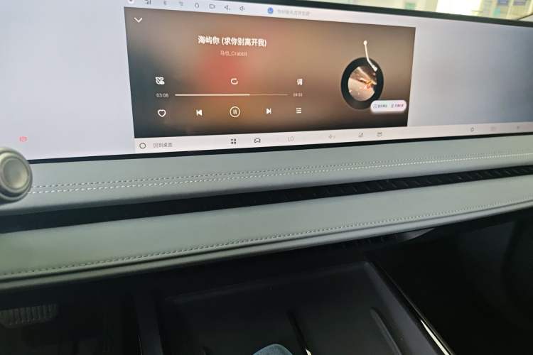 Used Geely Galaxy E8 2025 700 km Long-Range Intelligent Driving Version Audio And AC Panel