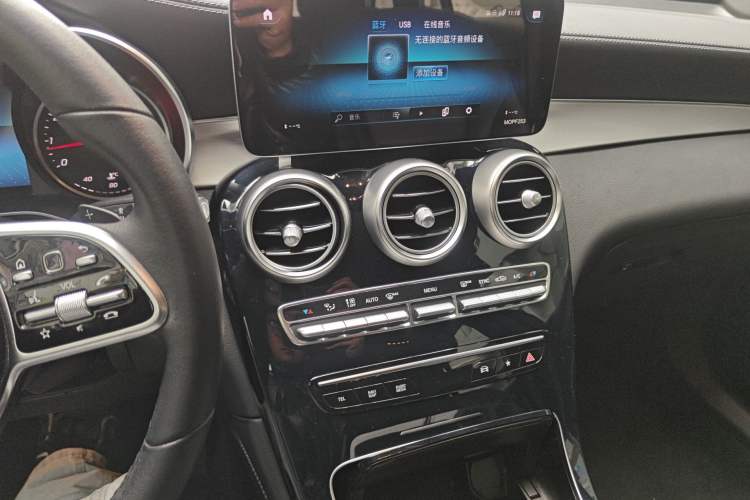 Used Mercedes-Benz GLC 2020 GLC 260 L 4MATIC Dynamic Model
