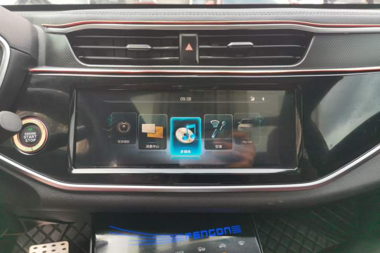 Used Dongfeng Fengon ix5 2019 280TGDI CVT Smart Version China V Standard