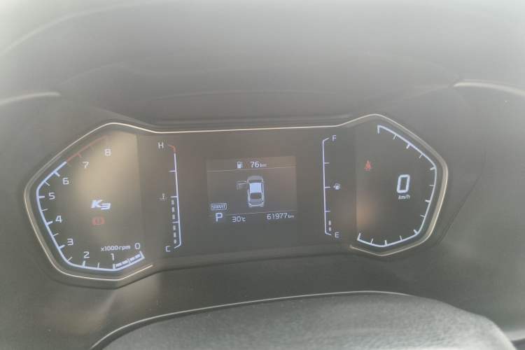 Used Kia K3 2020 1.5L CVT New Sharp Edition with Sunroof
