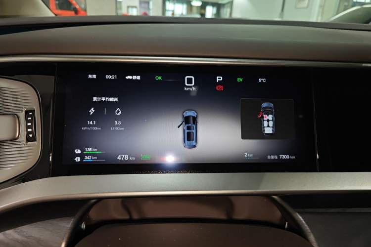 Used Denza D9 2025 DM-i Intelligent Drive 1020 Four-Wheel Drive Prestige Model