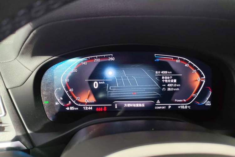 Used BMW X3 2023 xDrive25i M Sport Package
