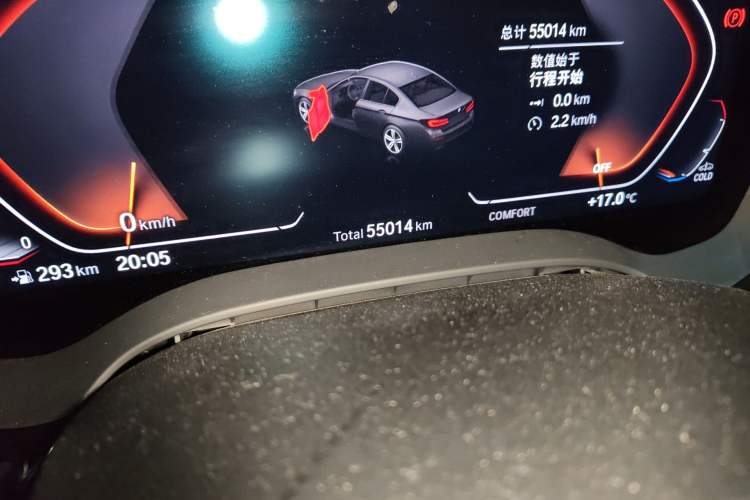 Used BMW 5 Series 2022 Updated 530Li Leading Edition Luxury Package Odometer Close Up