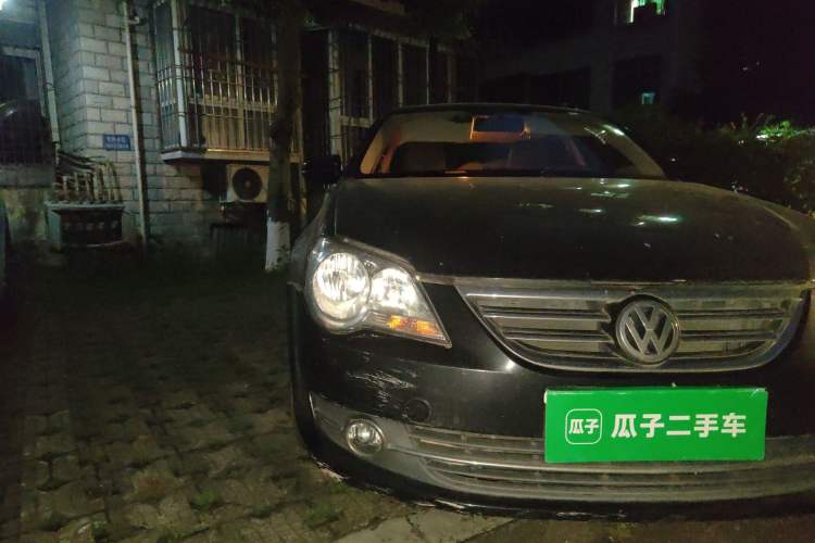 Used Volkswagen Bora 2011 1.6L Manual Fashion Edition Right Front Headlight