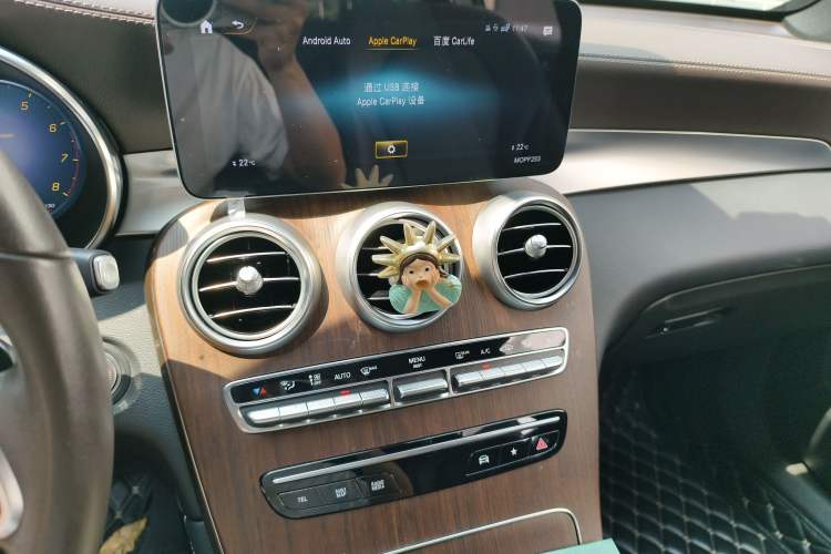 Used Mercedes-Benz GLC 2021 GLC 300 L 4MATIC Dynamic Model Audio And AC Panel