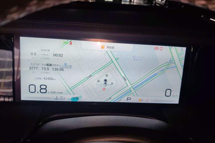 Used GAC Trumpchi M8 2024 Master Series 400T Prestige Edition Instrument Cluster