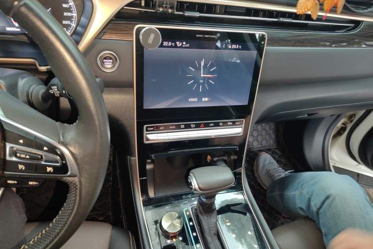 Used GAC Trumpchi GS5 2019 270T Automatic Luxury Edition Audio And AC Panel