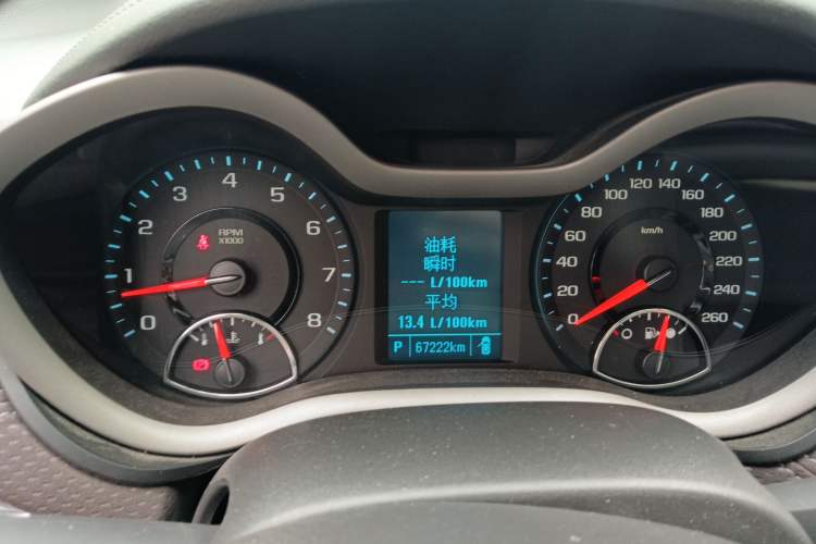 Used Chevrolet Malibu 2016 2.0L Automatic Luxury Edition