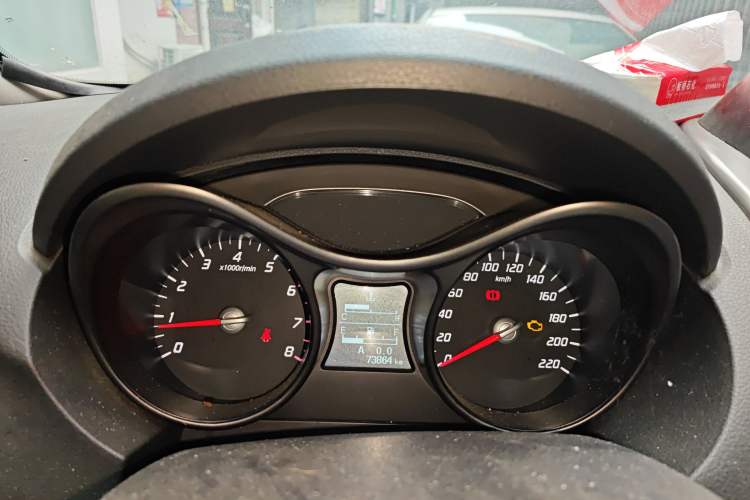 Used Haima S5 2015 1.6L Manual Comfort Model
