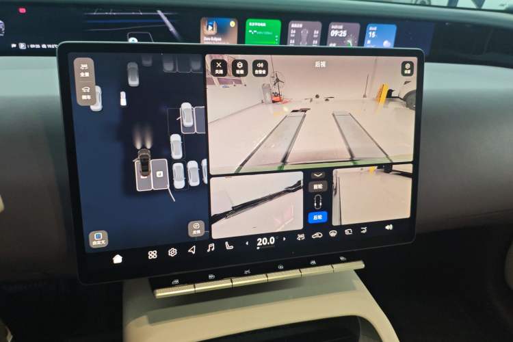 Used Avatr 12 2023 650 Three-Laser Four-Wheel Drive Performance Edition Audio And AC Panel