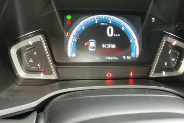 Used Honda Crider 2022 180 Turbo CVT Smart Enjoyment Version Odometer Close Up